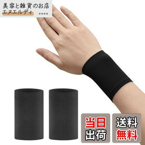 DFsucces Xgoh  2Zbg ⊴ 싅 ejX jO̊z  ʋC O V[g X|[c K ؃g X|[cp Ă̓Ăh~΍ jp i8cm ubNj