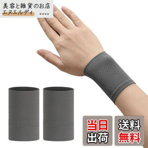 DFsucces Xgoh  2Zbg ⊴ 싅 ejX jO̊z  ʋC O V[g X|[c K ؃g X|[cp Ă̓Ăh~΍ jp (O[, 8cm)