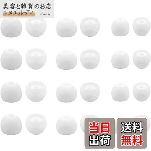 A-Pcas イヤーピース イヤーチップ 内径ダイヤ約3.8mm〜4.5mmカナル型イヤホン 交換用 A-K-Gカナル型イヤホン、SO-NYカナル型イヤホン用 J-B-Lカナル型イヤホン用 Bea‐tsカナル型イヤホン用 24個12ペ