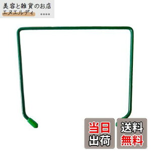 ONESORA L悯V[g~ 悯XeXsV[g~ yubN~߃C[ 125mm za4mm O[ 24