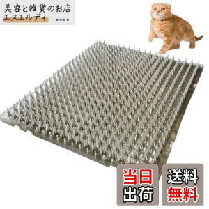 ONESORA L悯V[g L悯Ƃ}bg  y8z Op LN tQh~