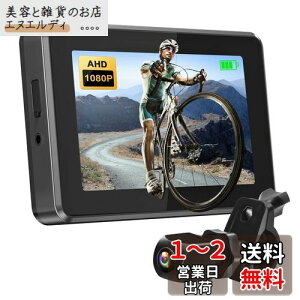 PARKVISION ]ԃobN~[ 1080PAr[Jƃj^[Zbg ]ԗpAr[~ HD׉掿 110°p oCNobNJ 萫 px360°]\ 20~30MMnh