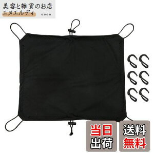 DFsucces c[Olbg oCNlbg h Xgb`n J[Slbg וŒ וh~ ϋvSЂ 6tbNt (40CM×60CM)