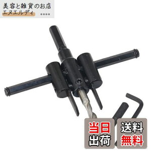 YFFSFDC R ݐ d [dhp EbhT[N̂hrbgJb^[ ߉\ DIYH V AN ؍Hp dCh ubNij (30~120mm)