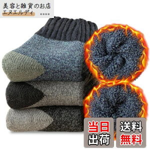 [Caudblor] E[ C Y h \bNX E[\bNX ~p C  ɒg g h\bNX   z hL ʋC 3Zbg 25-28cm