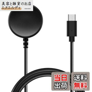 MiimallΉGalaxyMNV Watch 5 /Watch 5pro [dP[uType Cp Galaxy Watch 5 `[W[ sp ϋv ֗ [d [dp[c Galaxy Watch 5/4 MNV 5 EHb` `[W[iType Cp