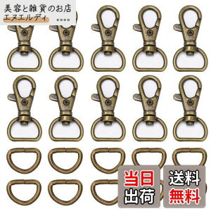 iXJ 10 DJ 20 | ANZT[p[c U[Ntg V_[xg obO nhCh p[c (a15mm, AeB[NS[h)