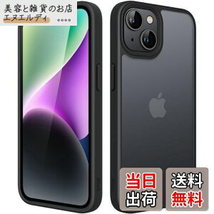 JEDirect }bgP[X iPhone 14 Plus 6.7C`p ϏՌ~^[O[h̗h~ ̔̔wʓdbJo[ wh~ (ubN)