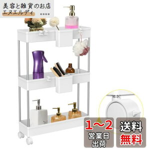 Goowin Lb`S LX^[t 12cm pCvXeX Lb` [ @ bN X ʏ bN [bN Ԏ[ zCg 3i