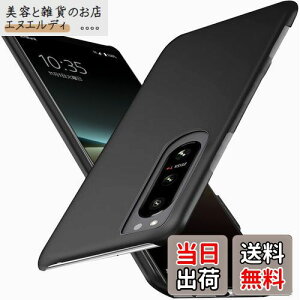 u ^vWojiaozvlf ɔ Xperia5 iv P[X Xperia5 iv P[X Xperia 5 iv Jo[ PC}bg y ϖh~ wh C菝h~ Gǂ Sʕی ϖ ϏՌJo[ CX[dΉ G