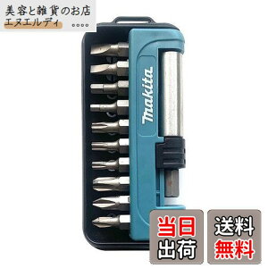 �y���������z�}�L�^(Makita) �C���p�N�g�h���C�o�[�p �r�b�g �\�P�b�g 11�{�Z�b�g D-67636 �Z�p���\�P�b�g6.35mm�V�����N 13mm�a [���s�A���i]