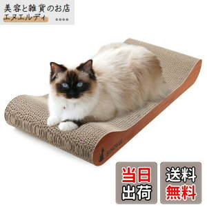 SONGWAY ^L܂Ƃ ۂL ܌ ߂Ƃ 傫 TCY i{[ ˂܂Ƃ _{[ x KK  1