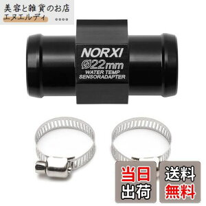 ZT[ vpZT[A_v^[ v WCgpCvZT[ I[goC/ԗp z[XA_v^[ Nvt (22mm)