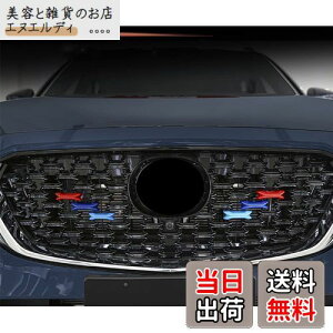 MEKOMEKO }c_ CX-5p tgOK[jbV op[veN^[ K[jbV op[K[h veN^[ ANZT[ Op[c ABS 6PCS CX-5 2022N Enhp CX5-LP