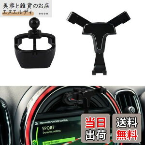 Catland BMW ~j X}zz_[ ԍڃz_[ ANZT[ JX^  p[c gуz_[ MINI F54 F55 F56 F57 F60 p݌v z_[ nU[h{^ɑ Ў葀 360x] d͌Œ莮 