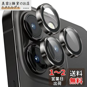 JtB iPhone 14Pro/14Pro Maxp JJo[ 9HKX A~ Jی LYh~ ϏՌ ߗ ACtH 14v/14v}bNXp JYJo[ Xy[XubN