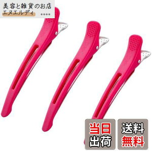 Giitoo _bJ[ vp wANbv et Ɩp ՂȂ ~߃St (3{, sN)