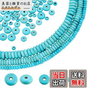 PH PandaHall 440 VR΃r[Y ^[RCYr[Y tbgEh u[ uXbg lbNXp r[Y 4/6/8mm