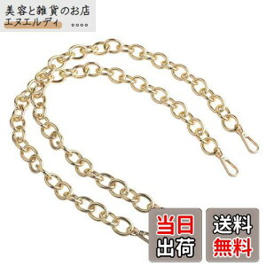 Beaulegan V_[Xgbv obO`F[ `F[Xgbv - obO &  ppnh60cm (j