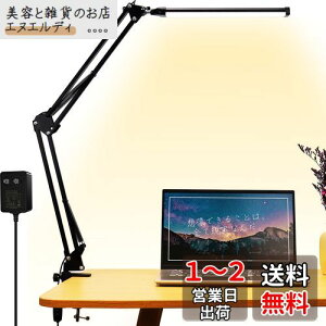 LED fXNCg A[Cg dCX^h 2600LUX - Px - ݌v L͈͏Ɩ\ ڂɗD ȃGl NvCg 3iKF 10iK邳 ACA_v^[t N