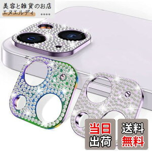 HeeNia iPhone 14/iPhone14 Plus Ή JtB y2z LL YJo[ yC{[+p[vz CXg[ Jی JJo[ tB iPhone 14/iPhone14 Plus p