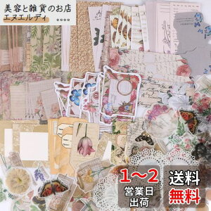 YOVOY 260 e R[W f V[ XebJ[ 蒠fރpbN g AeB[N t[NV[XebJ[ fUCy[p[ fގ a p J[h m m[g XPW