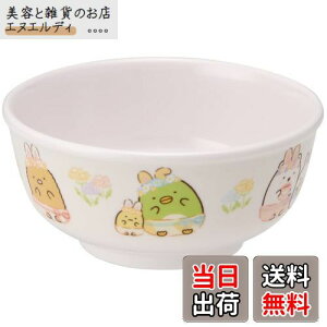 XP[^[(Skater) q ~ CX{E 240ml ݂R炵 ̂ɂ M320-A