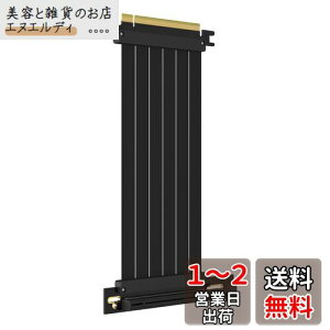 GLOTRENDS 200mm PCIe 3.0 X16CU[P[uAPCIE GEN 3.0 GPUɑΉ (NVIDIA-RTX 2000/GTX1600 Series, AMD-RX6000/5000/500/400/Vega SeriesȂ) PCIE30-X16-200MM-0090D