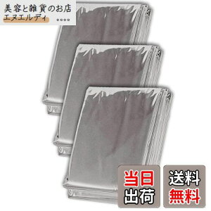 x[VbNX^_[h BASICSTANDARD hЗpi A~V[g (JTJTȂ É) RpNg ToCoV[g p A~uPbg 3 (hEۉEՔMV[g) 6813