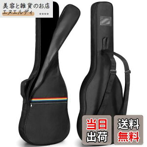 CAHAYA M^[Jo[ GLM^[ h J GUITAR COVER ho NbVȑfȃ^Cv \tgP[X eʃ|Pbgt |  CY0308