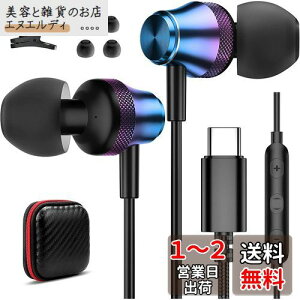 MACLE ^Cvc Cz L }CNt USB Type C Cz J^^ ΉiPhone16 15/Google Pixel 9 8a Pro 7a/iPad mini 6 air4 5 10/Galaxy S23 S24 Ultra A53 Z fold6 Flip 6 5/Xiaomi 13T 14 p\R PC ʘbΉ d