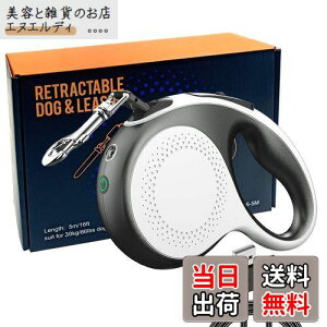 KIMLONTONp[h 360°^Ot[ ݎ[h 5mˌiCe[v (׏d30kg)LEDvƖ@\t TYPE C^ USB[d ԎUyۂ̊댯zLk