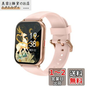 RUIMEN X}[gEHb` ʘb@\t fB[X Smart Watch iPhone AhChΉ Ǘ v rv Mʒm d VC\ y IP68h obe[ Xgbv