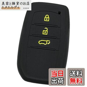 yIKTzg^ԗp X}[gL[pVRJo[ 3{^ / NEX|[ci2023`j / V^vEXi2023`j / V^nA[i2020`j / XNXi2020`j / Ȃ p݌vŃsb^