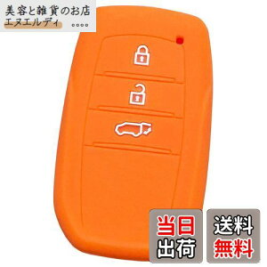 yIKTzg^ԗp X}[gL[pVRJo[ 3{^ / NEX|[ci2023`j / V^vEXi2023`j / V^nA[i2020`j / XNXi2020`j / Ȃ p݌vŃsb^