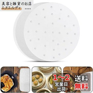 Fantasyon  V[g y[p 100 a18cm ؃ZCpp َqp _S p NbLOV[g Zp[g ی^ ĝ (a18cm)