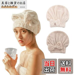 ALLMIRA ^ILbv 2Zbg wALbv l z  wAhC^I nzjR C  ^I 킢  wAhCLbv Lbv^I fB[X (zCg+