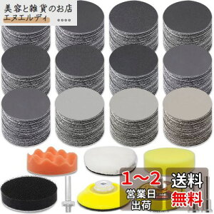 ϐy[p[ Zbg50mm 189Zbg Thy[p[ GOH DODD |bV[ot   ؍ nȂǂ̌p dグ dT_[p ϐ₷ (12^Cv15#60#80#100#150#240#400#800#1200#20