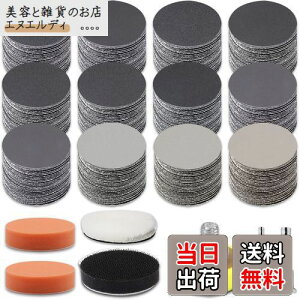 ϐy[p[ Zbg25mm 187Zbg Thy[p[ GOH DODD |bV[ot   ؍ nȂǂ̌p dグ dT_[p ϐ₷ (12ފe15 #60#80#100#150#240#400#800#120