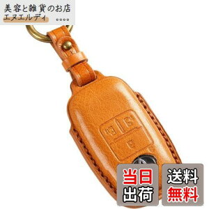 [smasol] V^[~[ L[Jo[ _Cnc ^g JX^ [uLpX Ag[ {v L[P[X DAIHATSU TANTO LA650S LA660S X}[gL[P[X   ̃Jo[ (3D{