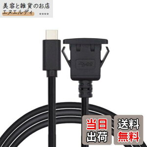 NFHK h ho USB-C Type-C USB 3.1 10Gbps tbVJ[b`}EgP[u _bV{[hplp