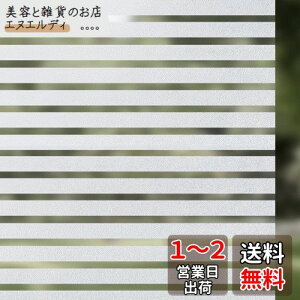 Qualsen ptB  ߂V[g KXtB ډBV[g XgCv ՌV[g Ih~V[g œ\KXtB ՂȂ͂ ItBXc̎ju 