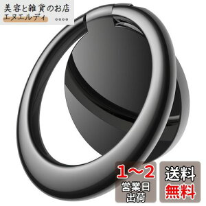 JETech gѓdbOz_[ 360x] ^tBK[Obv ߉\ȃX}zO CJ[}Egp iPhoneAGalaxyAPixelȂǂ̃X}[gtHɑΉ (ubN)