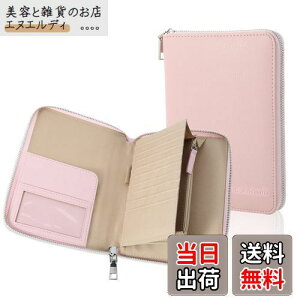 [DearMin] 蒠P[X v e q蒠P[Xy ʉ@EHbg yz_[t D K W14×H20×D2.5cm ی؁Eq蒠Ef@ELbVJ[h܂Ƃ߂̂ɕ