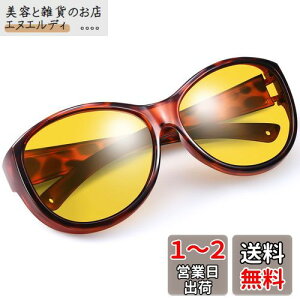 [TINHAO] pTOX I[o[TOX  ^]p TOX ԃKl I[o[OX CG[Y Kl̏ォ  JV ܂ hCup ῂh~ 