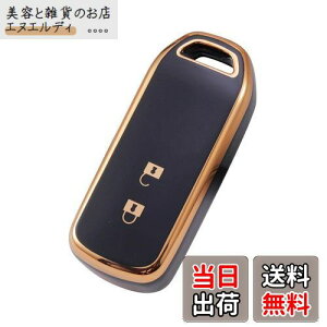 [YANMW] N-BOXL[P[XKz_ N-BOXL[Jo[ N-ONE N-WGN N-SNBOXJX^ N-VAN JF1 JF2 JF3 JF4 X}[gL[P[XL[z_[ 2{^ (ubN)