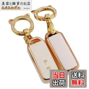 [ZANEKO] N-BOXL[P[XKz_ N-BOX NBOX N-ONE N-WGN N-S X}[gL[P[X NBOXJX^ N-VAN JF1 JF2 JF3 JF4L[Jo[L[z_[ (2{^AzCg)