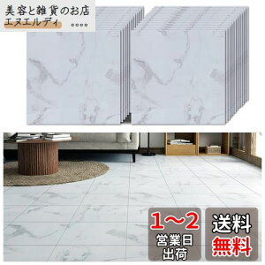 VEELIKE tA^C u 嗝Β  tA^C 嗝 t[O tA}bg tAV[g CNV[g zCg 1.5mm 24Zbg \鏰 ƑȂ ̂t 