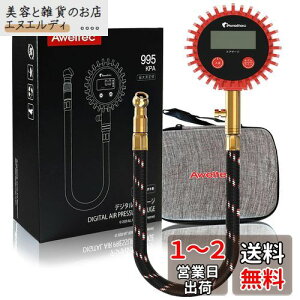 AWELTEC GAQ[W fW^ ő呪l995KPA ^CQ[W z[Xt ėp X^_[hO[h @\ ĎouΉ /I[goC/]/gbNȂ LCDobNCg C