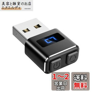 Meatanty USB }EXWO[ ~j }EX[o[ Mouse Jiggler [hON/OFF{^t fW^\ƕیJo[ }EX   hCut[ }EXړV~[^[iubNj